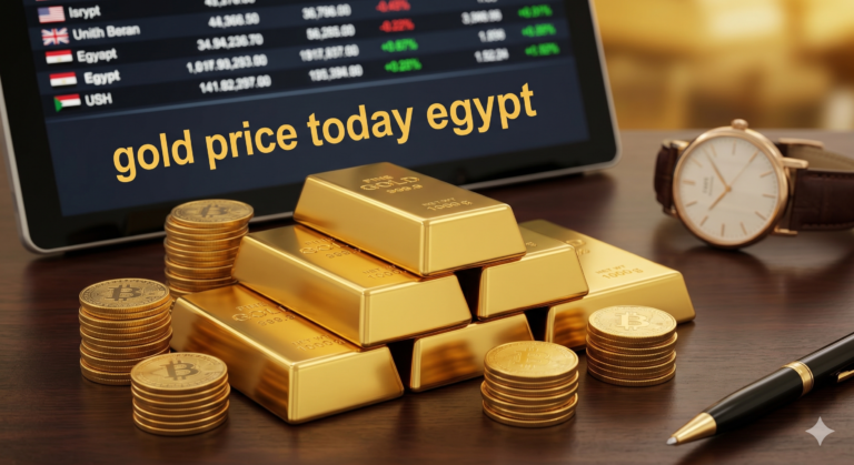 Gold Price Today Egypt